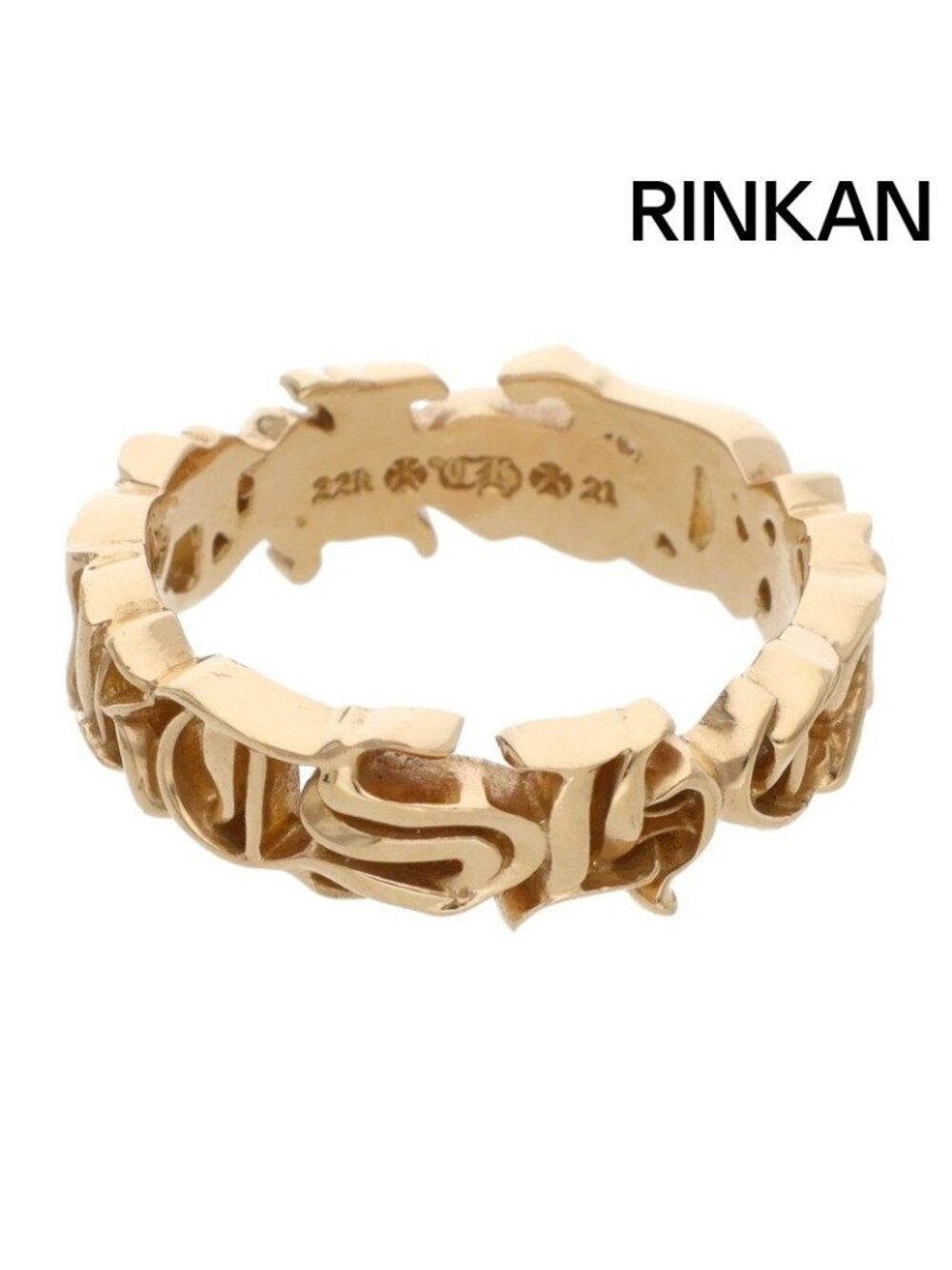 Chrome Hearts 22k Script Band Gold Ring